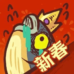 主宰世界游戏图标